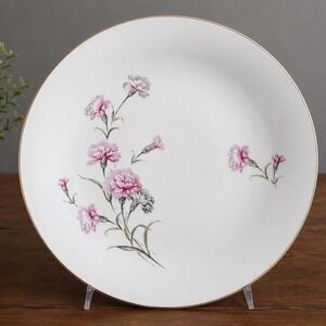 Vintage Royal Court Pink‎ Carnation Serving Platter 12.25" Japan Gold Trim Rare
